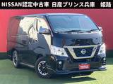 日産 NV350キャラバン 2500cc 2.5 プレミアムGX アーバンクロム ロングボディ ディーゼルターボ ディーゼル車・純正ドライブレコーダー・エ
