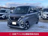 日産 ルークス 660cc 660 ハイウェイスターGターボ プロパイロット エディション 4WD