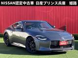 日産 フェアレディZ 3000cc 3.0 バージョン ST BOSEサウンド・パドルシフト・純正ドライブ