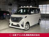 日産 ルークス 660cc 660 ハイウェイスターX 4WD ナビ　DVD　アラウンドビューモニター