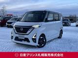 日産 ルークス 660cc 660 ハイウェイスターX ラジオ　CD再生　アラウンドビューモニター