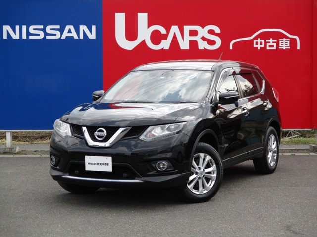 日産プリンス宮城販売株式会社 古川中古車センター 宮城県 エクストレイル 日産の在庫詳細から中古車を探す 日産公式中古車検索サイト