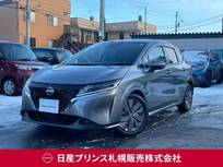 日産 ノート 1200cc 1.2 X メモリーナビ　アラウンドビューモニター