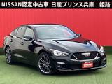 日産 スカイライン 3000cc 3.0 400R レーダークルーズコントロール・パドルシフ