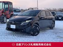 日産 ノートオーラ 1200cc 1.2 G FOUR レザーエディション 4WD 社有車アップ　メーカーオプションナビ