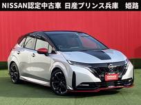 日産 ノートオーラ 1200cc 1.2 NISMO プロパイロット・フードデカール・スマート