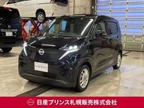 日産 サクラ G メーカーナビ　プロパイロット