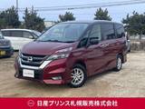 日産 セレナ 2000cc 2.0 ハイウェイスター Vセレクション 4WD 純正ナビ　アラウンドビューモニター