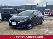 日産 ノート 1200cc 1.2 X FOUR 4WD メモリーナビ　アラウンドビューモニター