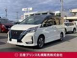 日産 セレナ 1200cc 1.2 e-POWER ハイウェイスター V