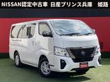 日産 キャラバン 2400cc 2.4 グランド プレミアムGX ロングボディ ディーゼルターボ 4WD ベッドキット・寒冷地仕様・スマートルーム