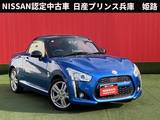 ダイハツ コペン 660cc ローブ 660 社外メモリーナビ・バックモニター・LEDヘ