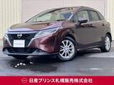 日産 ノート 1200cc 1.2 X FOUR 4WD 純正ナビ　プロパイロット