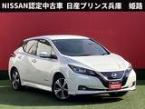 日産 リーフ e+ G プロパイロット・BOSEサウンドスマートルー