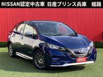 日産 リーフ e+ AUTECH プロパイロット・寒冷地仕様・スマートルー