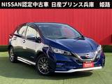 日産 リーフ e+ AUTECH プロパイロット・寒冷地仕様・スマートルー
