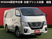 日産 NV350キャラバン 2500cc 2.5 プレミアムGX ロングボディ ディーゼルターボ 4WD 純正ドライブレコーダー前後・社外アルミホ