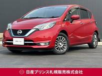 日産 ノート 1200cc 1.2 e-POWER メダリスト アラウンドビューモニター