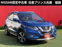 日産 エクストレイル 2000cc 2.0 20Xi レザーエディション 2列車 4WD パワーバックドア・スマートルームミラー・
