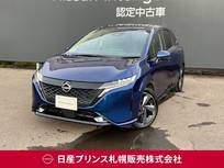 日産 ノートオーラ 1200cc 1.2 G FOUR 4WD 日産純正ナビ　プロパイロット