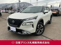 日産 エクストレイル 1500cc 1.5 X e-4ORCE 4WD 日産コネクトナビ/プロパイロット/アラウン