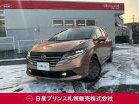 日産 ノート 1200cc 1.2 X FOUR 4WD 試乗車アップ!E-POWER E-4WD/アラウンドビ
