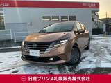 日産 ノート 1200cc 1.2 X FOUR 4WD 試乗車アップ!E-POWER E-4WD/アラウンドビ