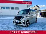 日産 ルークス 660cc 660 ハイウェイスターGターボ プロパイロット エディション 4WD ターボ車/プロパイロット/アラウンドビュー