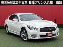 日産 フーガハイブリッド 3500cc 3.5 アラウンドビューモニター・レーダークルー