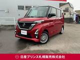 日産 ルークス 660cc 660 ハイウェイスターX 4WD 社外7インチナビ・アラウンドビューモニタ