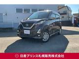 日産 デイズ 660cc 660 ハイウェイスターX 4WD 純正9インチナビ・アラウンドビューモニタ