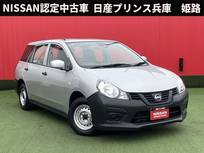 日産 AD 1500cc 1.5 VE レンタアップ・社外メモリーナビ・エマージ