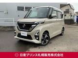 日産 ルークス 660cc 660 ハイウェイスターGターボ プロパイロット エディション 4WD ターボ車/プロパイロット/アラウンドビュー