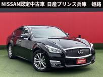 日産 フーガハイブリッド 3500cc 3.5 レーダークルーズコントロール・セキュリテ