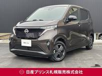 日産 サクラ G 試乗車UP・メーカーナビ・プロパイロット・