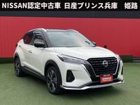 日産 キックス 1200cc 1.2 X ツートーン インテリアエディション (e-POWER) プロパイロット・ハンドルヒーター・シート