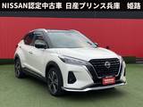 日産 キックス 1200cc 1.2 X ツートーン インテリアエディション (e-POWER) プロパイロット・ハンドルヒーター・シート