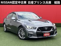 日産 スカイライン 3500cc 3.5 ハイブリッド GT タイプP プロパイロット2.0・純正ドライブレコーダ