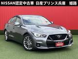日産 スカイライン 3500cc 3.5 ハイブリッド GT タイプP プロパイロット2.0・純正ドライブレコーダ