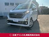 日産 デイズ 660cc 660 ハイウェイスターX 4WD ディスプレイオーディオ/衝突軽減ブレーキ/