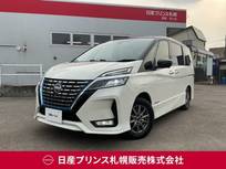 日産 セレナ 1200cc 1.2 e-POWER ハイウェイスター V プロパイロット/ETC/LEDヘッドランプ