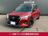 日産 キックス 1200cc 1.2 X (e-POWER) 9インチナビ　プロパイロット　夏冬タイヤ