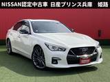 日産 スカイライン 3000cc 3.0 400R BOSEサウンド・パドルシフト・社外ドライブ