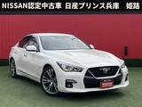 日産 スカイライン 3500cc 3.5 ハイブリッド GT タイプSP プロパイロット2.0・本革シート・シートヒ