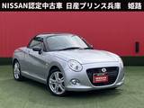 ダイハツ コペン 660cc セロ 660 社外メモリーナビ・社外ドライブレコーダー