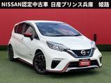 日産 ノート 1200cc 1.2 e-POWER NISMO バックモニター・エマージェンシーブレーキ