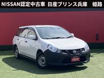 日産 NV150 AD 1500cc 1.5 VE 純正ドライブレコーダー前後・エマージェン