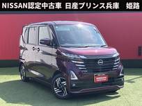 日産 ルークス 660cc 660 ハイウェイスターX ディスプレイオーディオ・アラウンドビュー