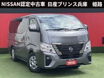 日産 キャラバン 2500cc GRAND プレミアムGX(低床・5人乗) 荷室ベットキット・社外シートカバー・スマ