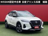 日産 キックス 1200cc 1.2 X ツートーン インテリアエディション (e-POWER) プロパイロット・インテリジェントルームミ